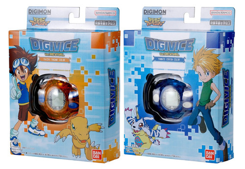 Pré commande digivice ver - digivice,