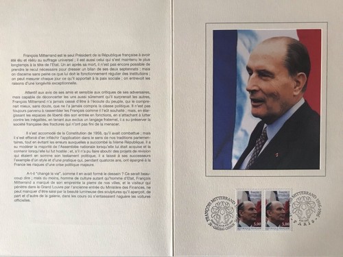 France encart fdc yvert - fdc, 3042