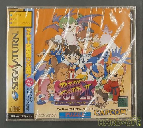 Capcom super puzzle fighter - puzzle, ii