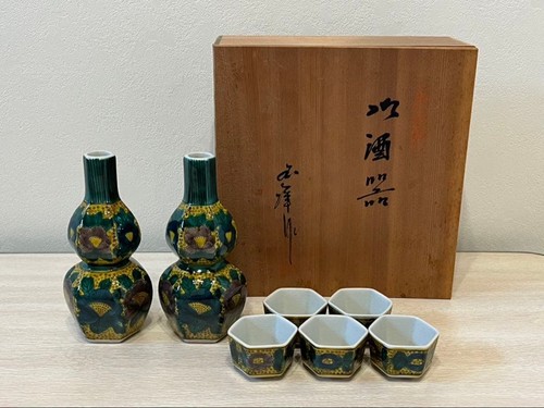 Ensemble saké japonais - de,