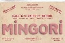 Buvard - MINGORI