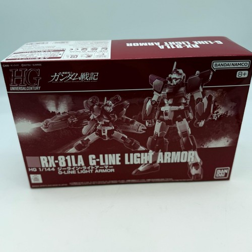 Bandai hguc 144 - 1/144, hg