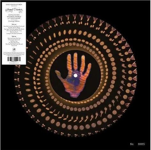 Harrison george vivre - george,