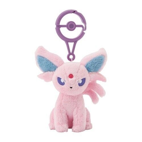 Porte clés peluche - porte-clés,
