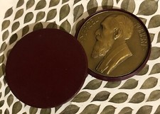 MÉDAILLE EN BRONZE DROPSY