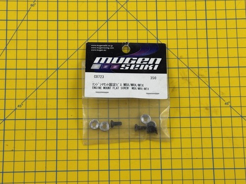 Mugen seiki moteur monture - seiki,