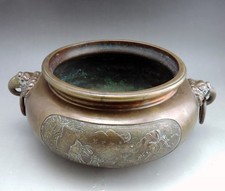 Ancien grand brule parfum en