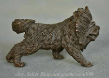 3.8" Rare Old Chinese Red