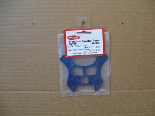 Sp2 rear hard - rear, stay