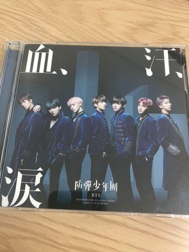 Bts blood sweat - bts,