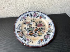 Assiette Style Chinoserie
