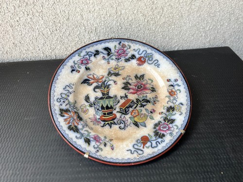Assiette style chinoserie - style,