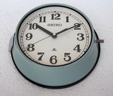 Horloge murale vintage