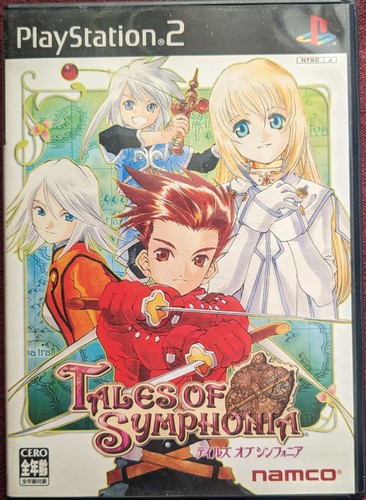 Tales symphonia ps2 pal - of,