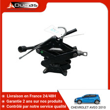 ?? CRIC CHEVROLET AVEO ➤95493497 ♻️