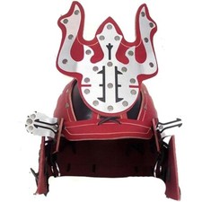 Casque de samouraï - armure