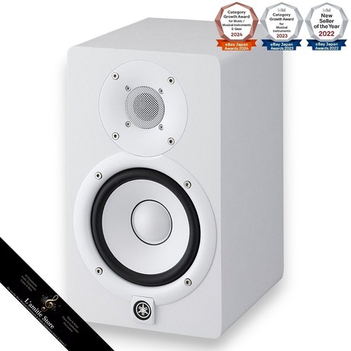 Moniteur studio amplifié - de,