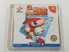 JIKKYOU POWERFUL PRO YAKYUU DREAMCAST EDITION SEGA DREAMCAST (DC) NTSC-JAPAN (CO
