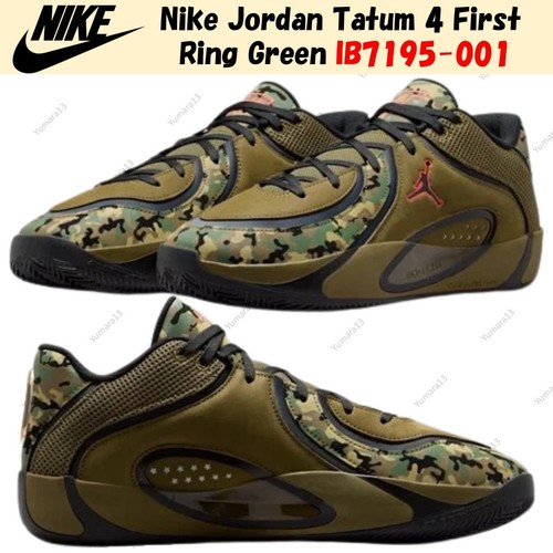 Nike jordan tatum first - jordan,