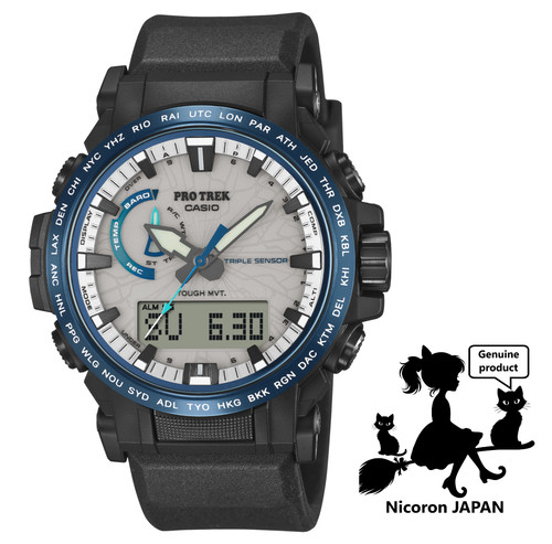 Montre homme casio pro - homme, trek