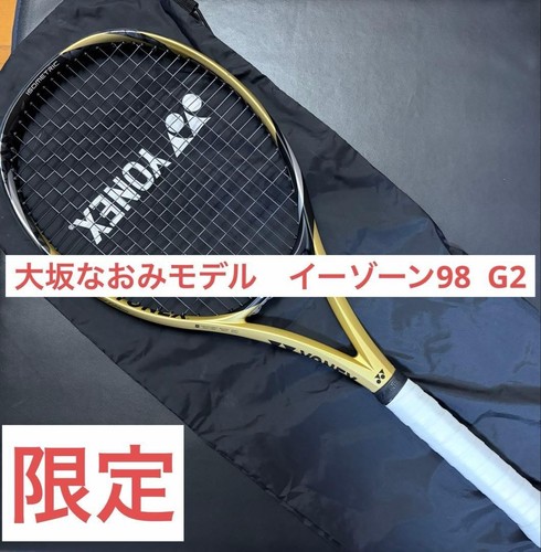 Raquette tennis yonex ezone - de,