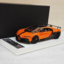 Bugatti Chiron Pur Sport