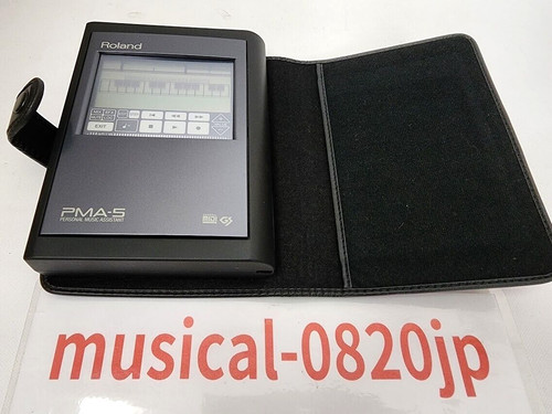 Roland pma mobile sound - mobile,