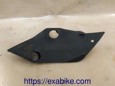element plastique pour Yamaha R6  de 2003 a 2004
