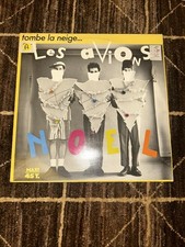 LES AVIONS MAXI 45 TOURS VINYL