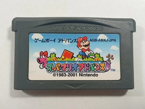 Super mario advance nintendo - super,