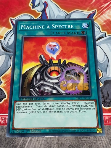 Carte machine a - yu, oh