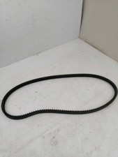 Courroie occasion Mobylette Peugeot 103 Fox