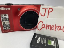 Excellent appareil photo