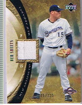 2005 mlb artifacts game - ,