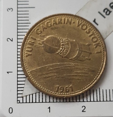 Q14709 jeton shell épopée - shell, de