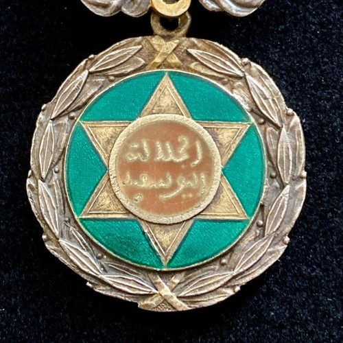 Order military merit - order, of