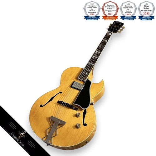 Guitare électrique gibson - guitare,