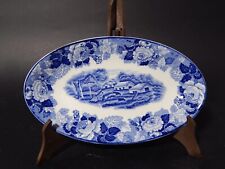 Plat De Service Vintage Enoch