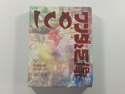 Ico wander kyozou shadow - /,