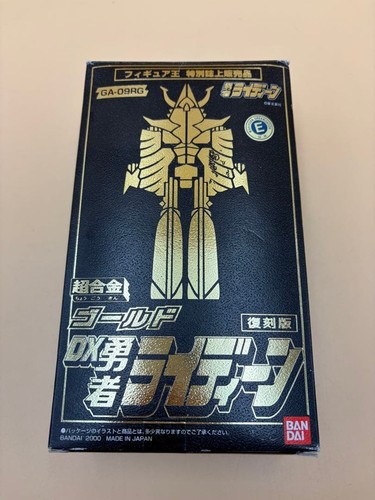 Shogun warriors raydeen - shogun,