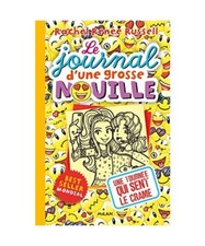 Le journal d'une grosse