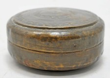 Laiton Antique Rond Betel Écrous Supari Boîte Original Vieux Main Fabriqués