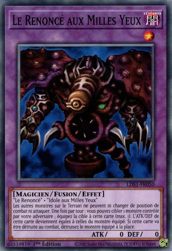 Deck de pegasus - de,