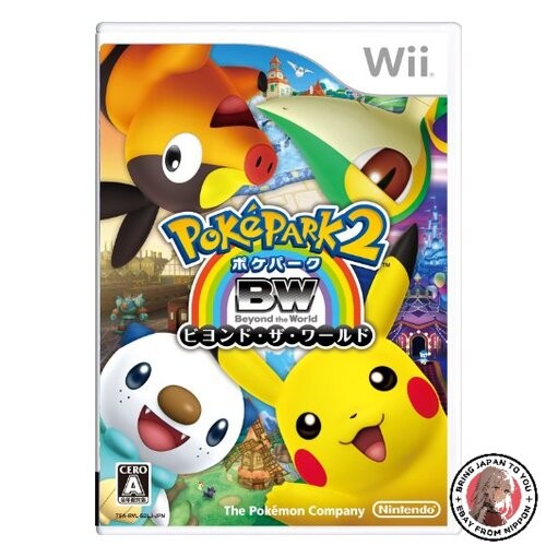 Poképark beyond the world - 2:,