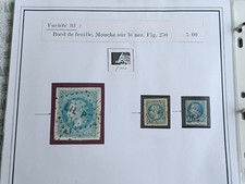 Timbre Empire Français
