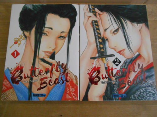 Lot manga butterfly - manga, beast