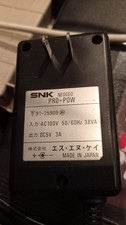Alimentation Neo Geo Aes SNK
