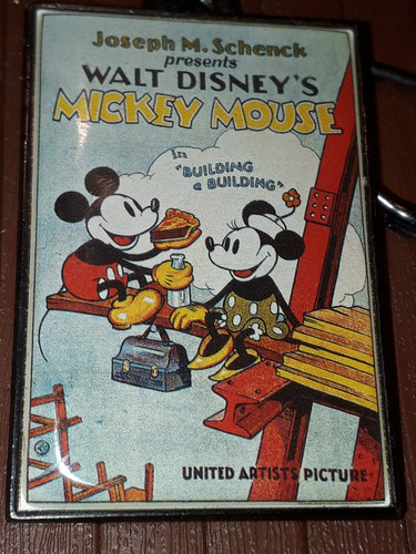 Porte clé keychain affiche - porte,