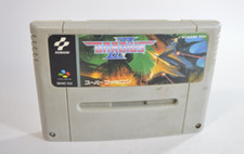 Gradius III Super Famicom Snes