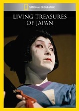Living Treasures of Japan